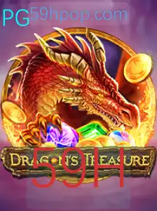 DragonsTreasure: Desvendando o Mundo Encantado do Novo Jogo de Aventura