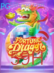 FortuneDragon: Um Olhar Atento ao Jogo Inovador de 2023