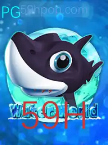 Descubra o Fascinante Jogo WaterWorld