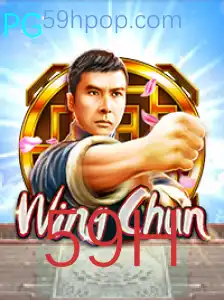 Explorando WingChun: Uma Jornada Dinâmica Através das Artes Marciais